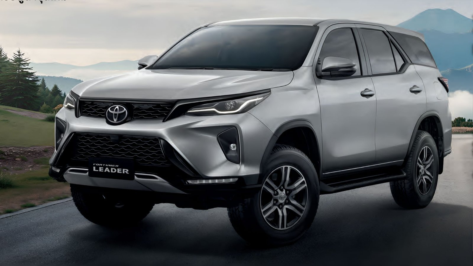 Rental Mobil Lombok Timur